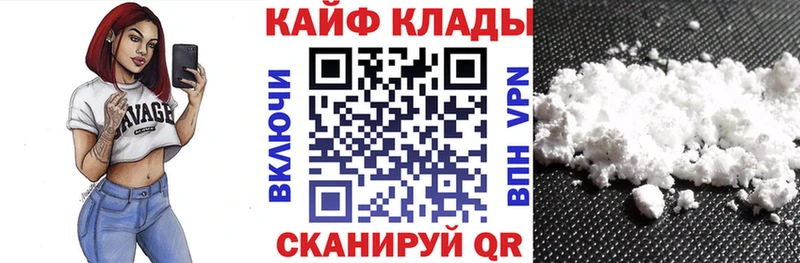 Сколько стоит Джанкой АМФЕТАМИН  А ПВП  ГАШИШ  Мефедрон  Канабис 