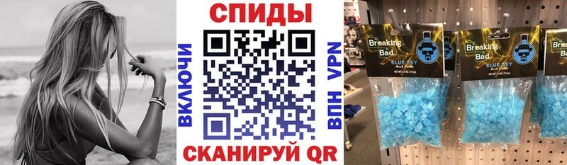 АМФ Premium  Джанкой 