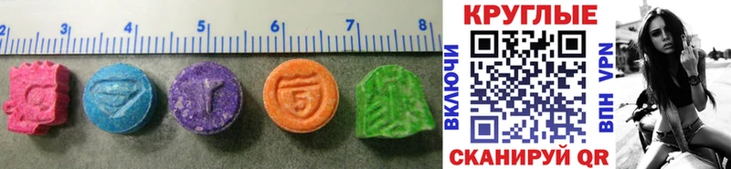 где купить наркоту  Джанкой  Ecstasy Punisher 