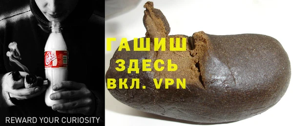 эйфоретик Горняк