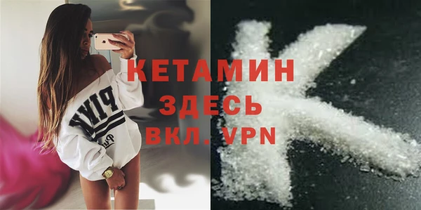 эйфоретик Горняк