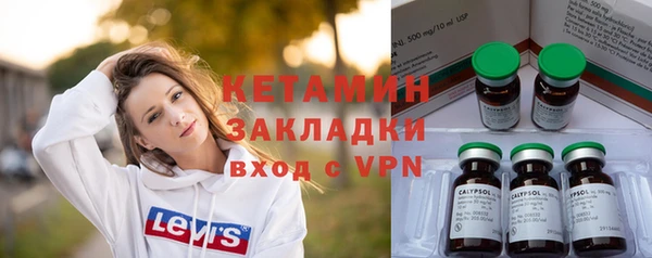 ешки Горно-Алтайск