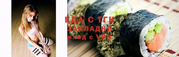 ешки Горно-Алтайск