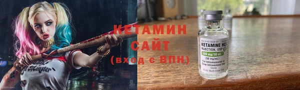 твердый Яровое