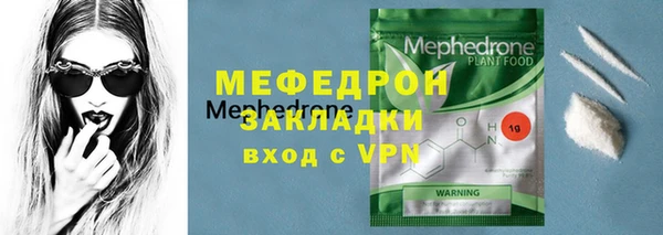 ешки Горно-Алтайск