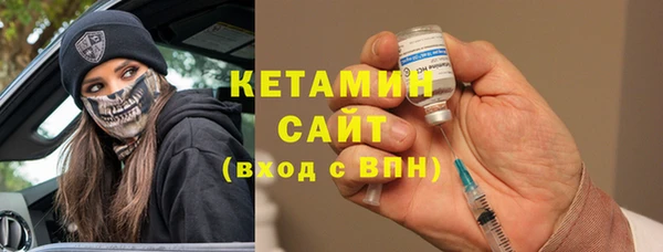 COCAINE Гусиноозёрск