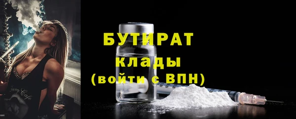 ешки Горно-Алтайск