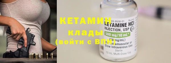 ешки Горно-Алтайск