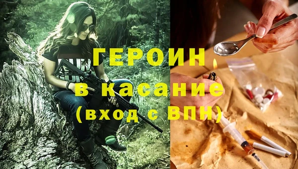 ешки Горно-Алтайск