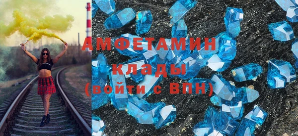 ПСИЛОЦИБИНОВЫЕ ГРИБЫ Вязьма