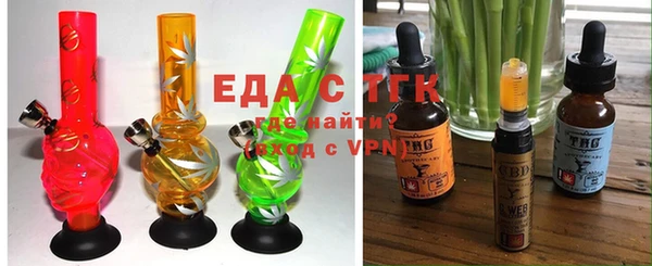 MDMA Premium VHQ Яранск