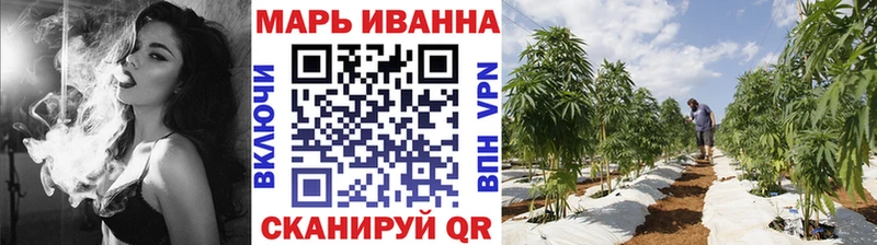что такое   Джанкой  kraken как зайти  Шишки марихуана THC 21% 
